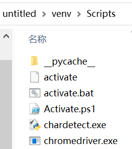 python教程網(wǎng)絡(luò)爬蟲及數(shù)據(jù)可視化原理解析