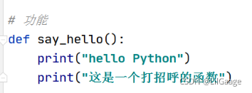 python的random和time模塊詳解