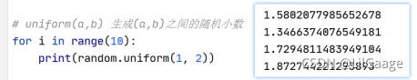 python的random和time模塊詳解