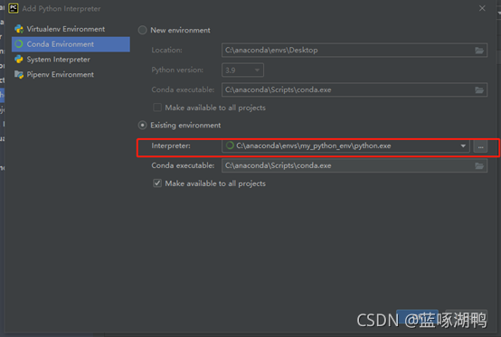 Anaconda+Pycharm+Pytorch虛擬環境創建(各種包安裝保姆級教學)