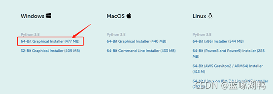 Anaconda+Pycharm+Pytorch虛擬環境創建(各種包安裝保姆級教學)