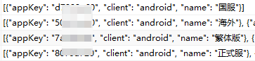 關(guān)于Python dict存中文字符dumps()的問(wèn)題