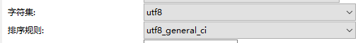 關(guān)于Python dict存中文字符dumps()的問(wèn)題
