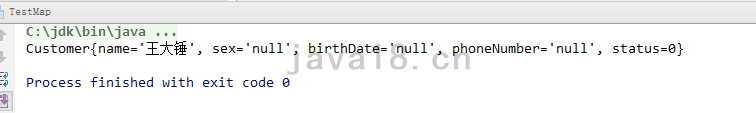 java編程進(jìn)階小白也能手寫HashMap代碼