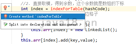 java編程進(jìn)階小白也能手寫HashMap代碼