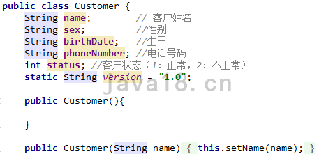 java編程進(jìn)階小白也能手寫HashMap代碼