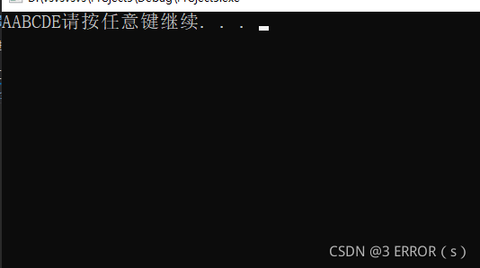 C語言實現常用字符串庫函數(推薦)
