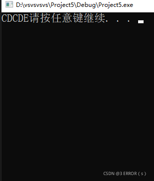 C語言實現常用字符串庫函數(推薦)