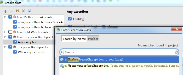 Android Studio中debug功能詳解