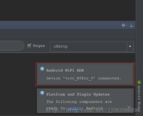 Android Studio下無線調試的方法