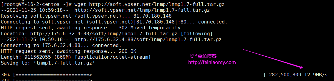 linux服務(wù)器測試網(wǎng)速的方法