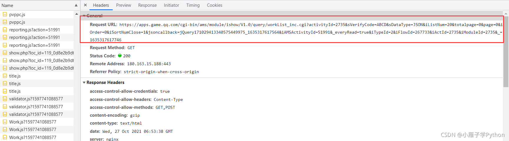 Python通過requests模塊實現抓取王者榮耀全套皮膚
