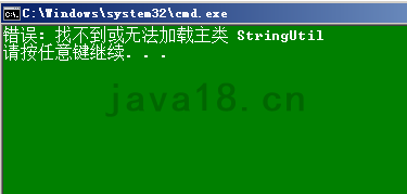 java編程小白進階包的作用詳解