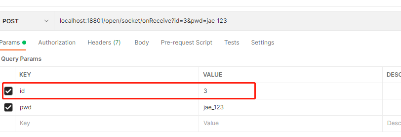 SpringBoot WebSocket實時監控異常的詳細流程