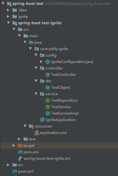 SpringBoot整合Apache Ignite的實現