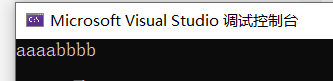 聊聊C++ 運算符重載知識