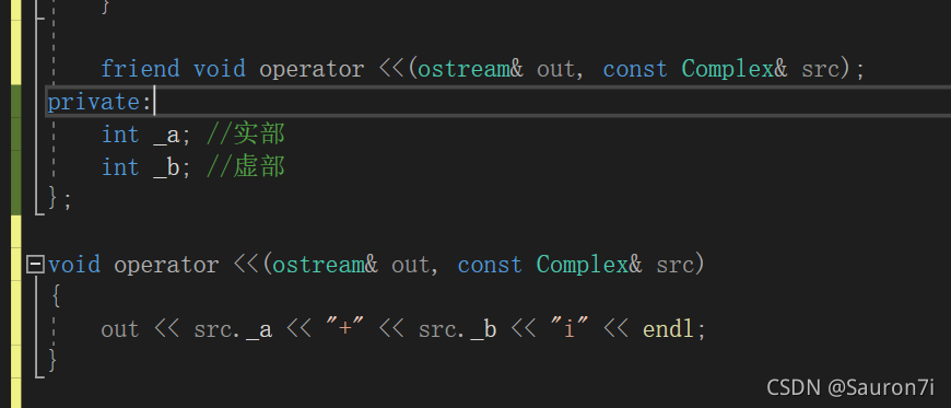 聊聊C++ 運算符重載知識