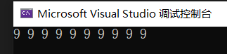 聊聊C++ 運算符重載知識