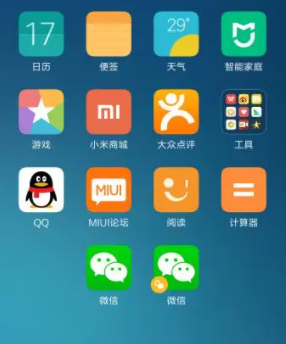 微信分身為什么不能出現在附近的人 微信分身為什么不能獲取位置