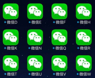 微信分身為什么有廣告？怎么刪除？哪個微信分身軟件好用沒廣告？