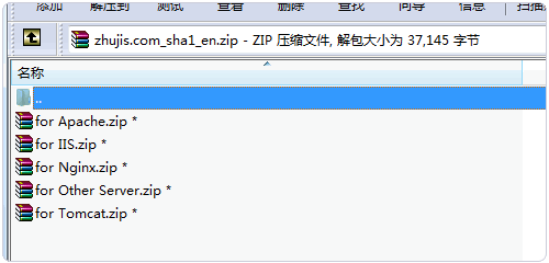 免費(fèi)SSL證書CloudFlare SSL和Wosign沃通SSL申請(qǐng)及使用教程