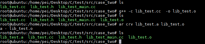Linux靜態鏈接庫與模板類的處理方式