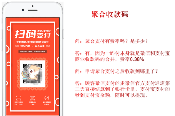 支付寶微信3月1日新規(guī)提現手續(xù)費是多少？新規(guī)后轉賬還能繼續(xù)嗎？