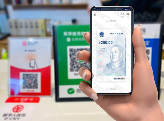 支付寶微信3月1日新規(guī)提現手續(xù)費是多少？新規(guī)后轉賬還能繼續(xù)嗎？