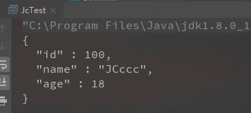 jackson 如何將實體轉json json字符串轉實體