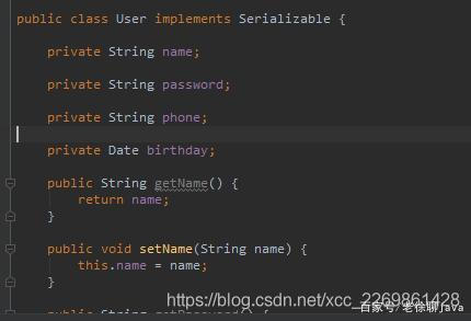 springboot 如何使用jackson來處理實(shí)體類