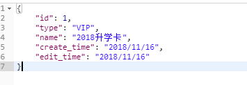 springboot 如何使用jackson來處理實(shí)體類