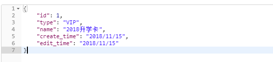 springboot 如何使用jackson來處理實(shí)體類