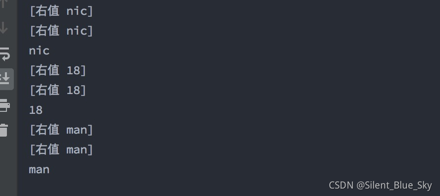 詳解C++泛型裝飾器