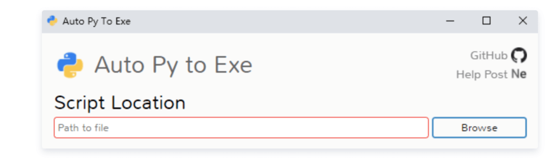 Python程序打包成可執行文件exe詳解流程