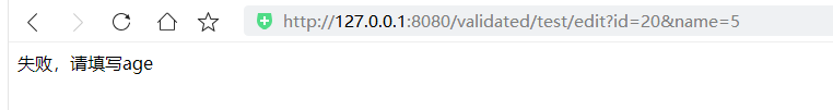 Spring 中@Validated 分組校驗的使用解析
