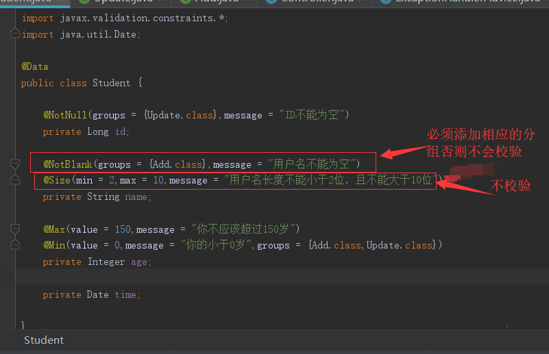 Spring 中@Validated 分組校驗的使用解析