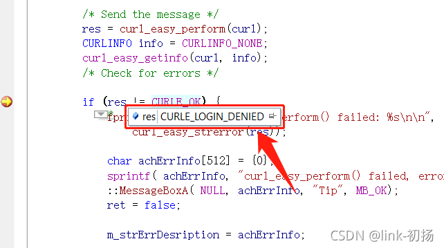 C++調(diào)用libcurl開源庫實(shí)現(xiàn)郵件的發(fā)送功能流程詳解