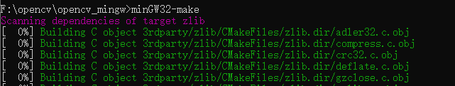 VScode搭建OpenCV環境的詳細步驟