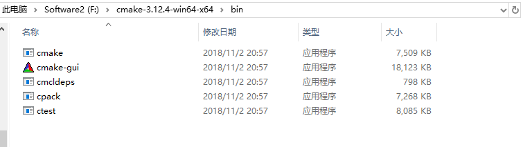 VScode搭建OpenCV環境的詳細步驟