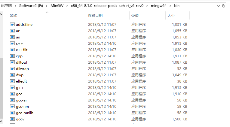 VScode搭建OpenCV環境的詳細步驟