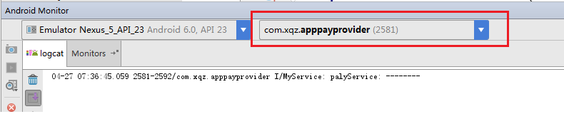 Android通過AIDL在兩個APP之間Service通信