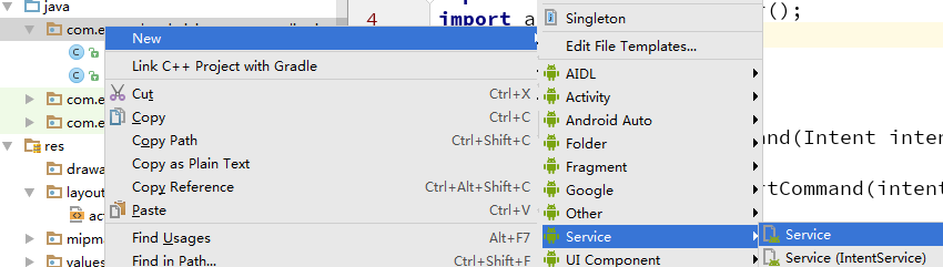 Android通過AIDL在兩個APP之間Service通信