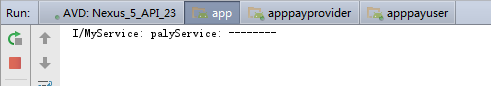 Android通過AIDL在兩個APP之間Service通信
