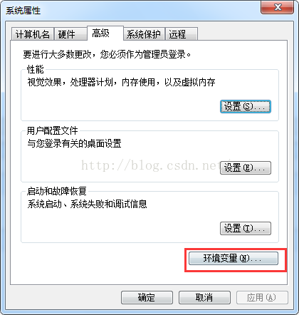 Android studio gradle環境變量配置教程