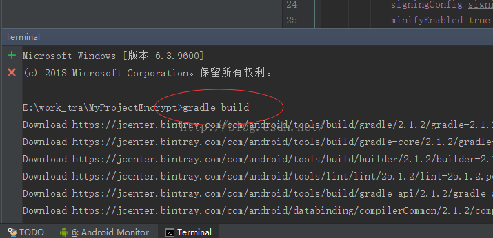 Android studio gradle環境變量配置教程