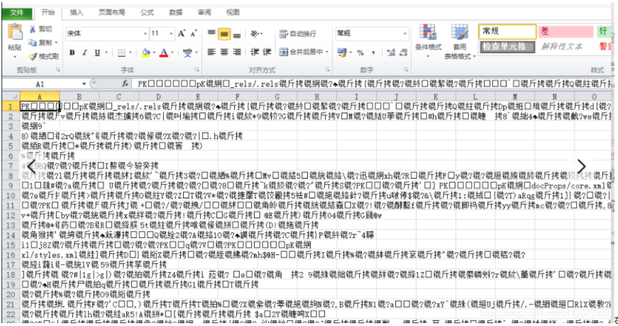 vue中常見的問題及解決方法總結（推薦）