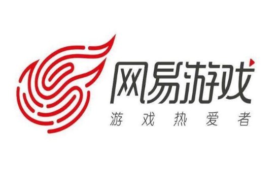 曝游戲行業大裁員、砍掉自研項目 網易等內部人士證實