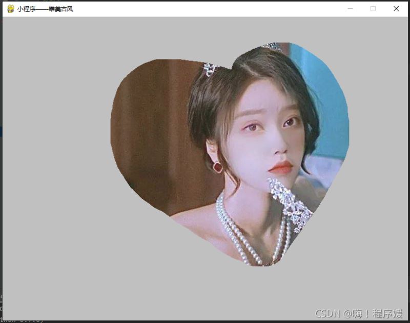 Python實(shí)戰(zhàn)項(xiàng)目刮刮樂的實(shí)現(xiàn)詳解流程