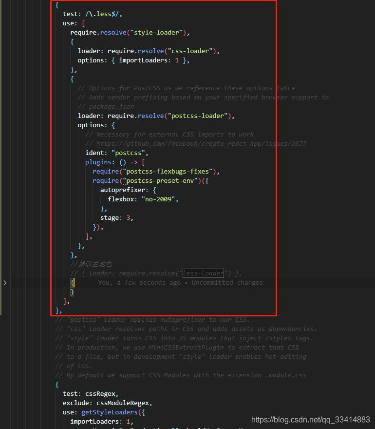 React+Ant Design開發環境搭建的實現步驟