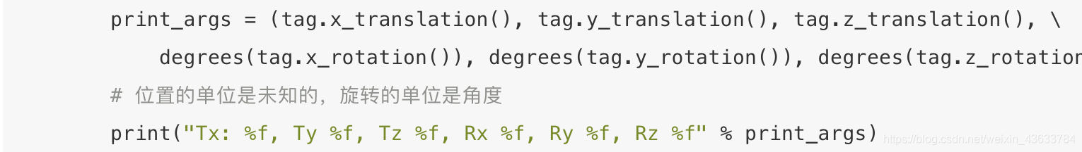 詳解OpenMV圖像處理的基本方法
